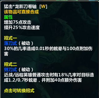 QQ截图20111120145901.png