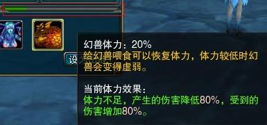 网友贴图