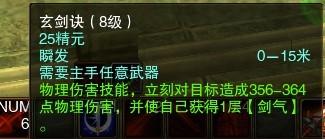 網(wǎng)友貼圖