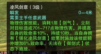 網(wǎng)友貼圖