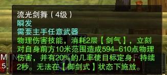 网友贴图