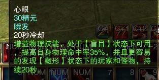 网友贴图