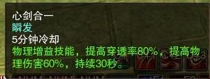 网友贴图