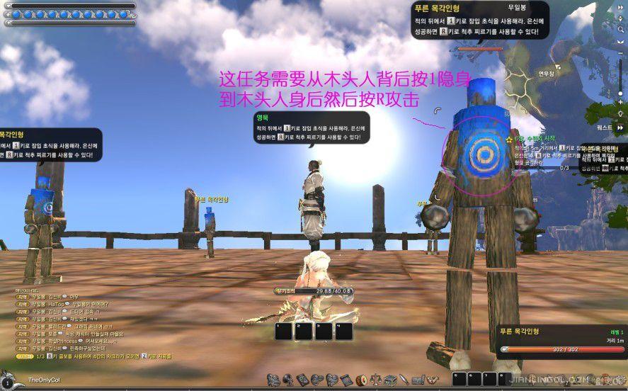 游戏44.jpg