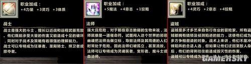 游民星空_