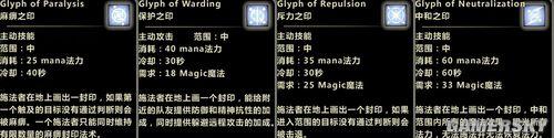 游民星空_