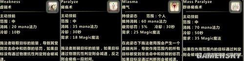 游民星空_
