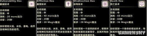 游民星空_