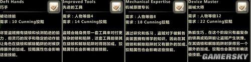 游民星空_