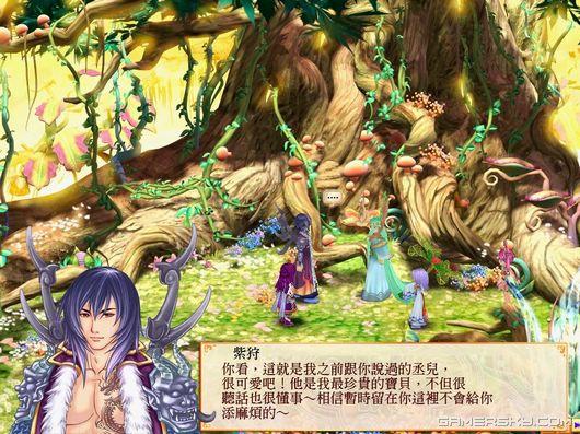 游民星空_