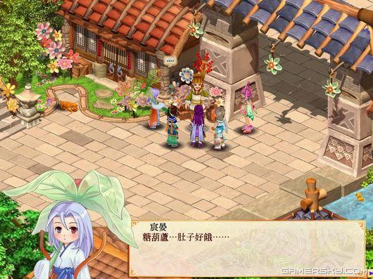 游民星空_