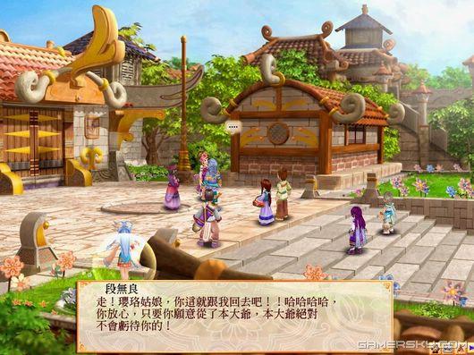 游民星空_