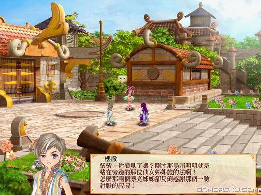 游民星空_
