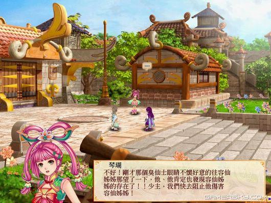 游民星空_