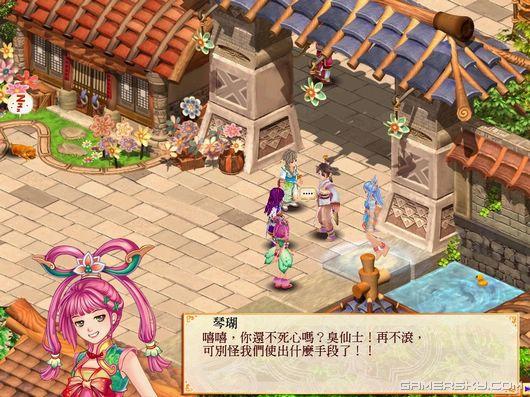 游民星空_