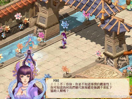 游民星空_