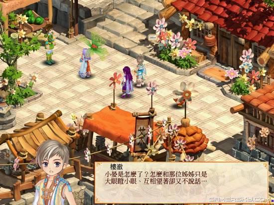 游民星空_