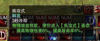 網(wǎng)友貼圖