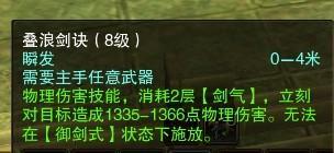 網(wǎng)友貼圖