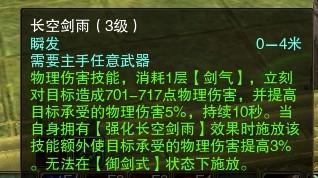網(wǎng)友貼圖