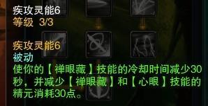网友贴图