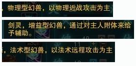 网友贴图