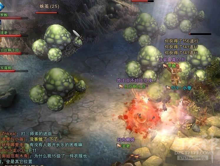 《斗战神》图文攻略：活动副本盘丝洞