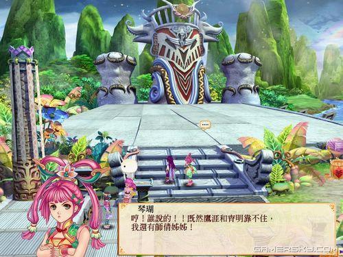 游民星空_