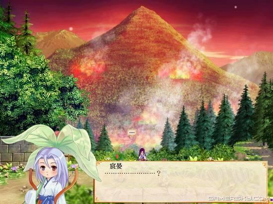 游民星空_