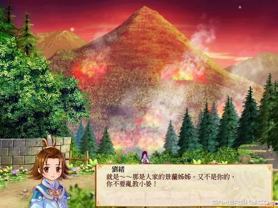 游民星空_