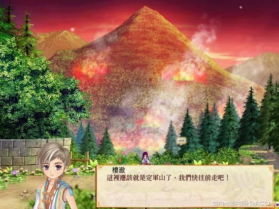 游民星空_