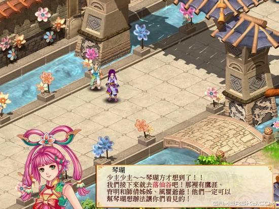 游民星空_