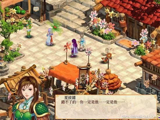 游民星空_