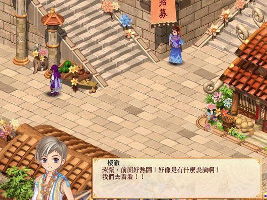 游民星空_