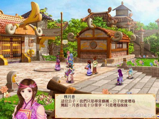 游民星空_