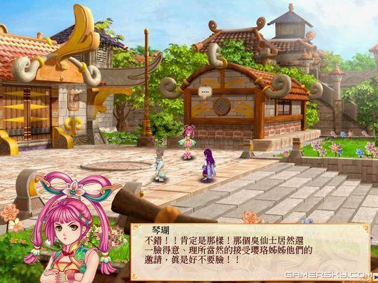 游民星空_