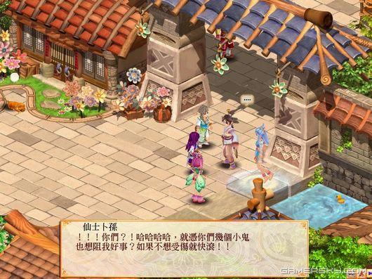 游民星空_