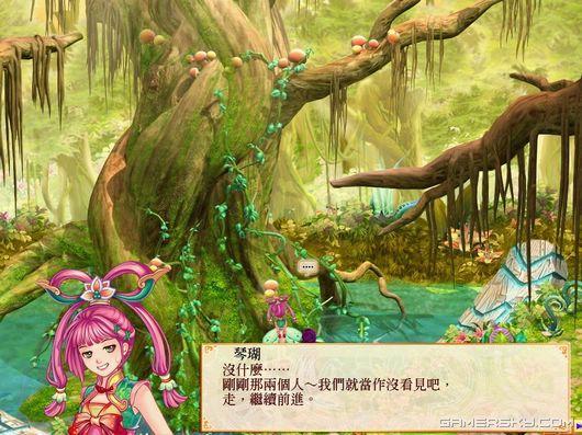 游民星空_