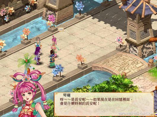 游民星空_