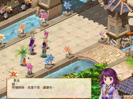 游民星空_