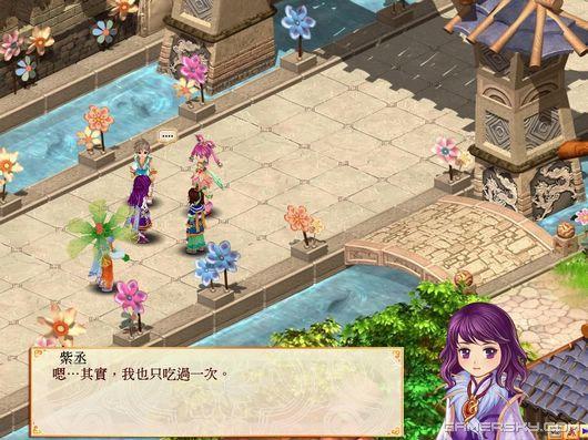 游民星空_