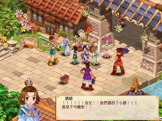游民星空_