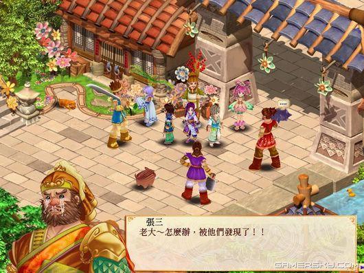 游民星空_