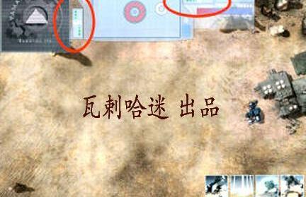 《朱麗亞》全劇情詳細(xì)流程圖文攻略