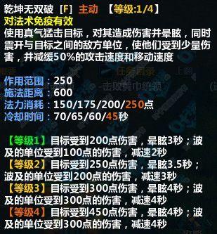 大招.jpg