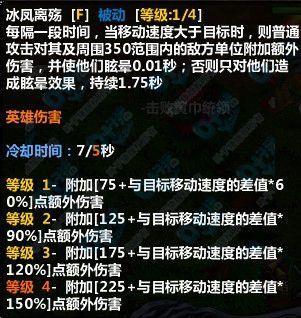 大招.jpg