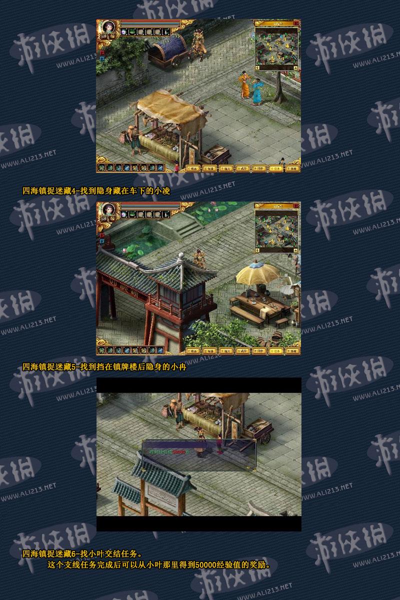 點(diǎn)擊圖片直接顯示下一張