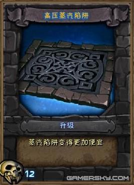 高压蒸汽陷阱.jpg