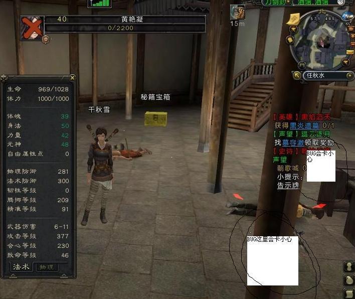 点击查看大图