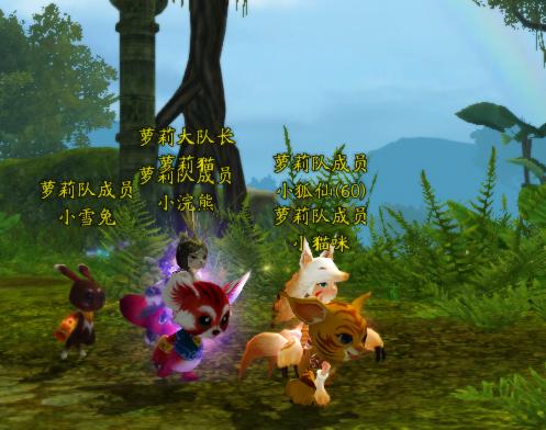 萝莉猫巡逻小队.jpg